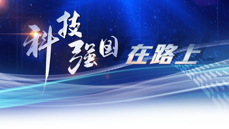 移动CRM系统操作流程详解：从入门到熟练