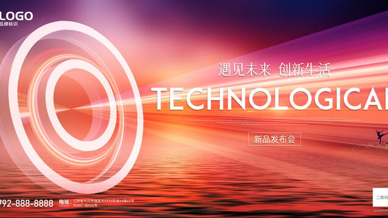 私有云存储，如何选择合适的服务与报价？**