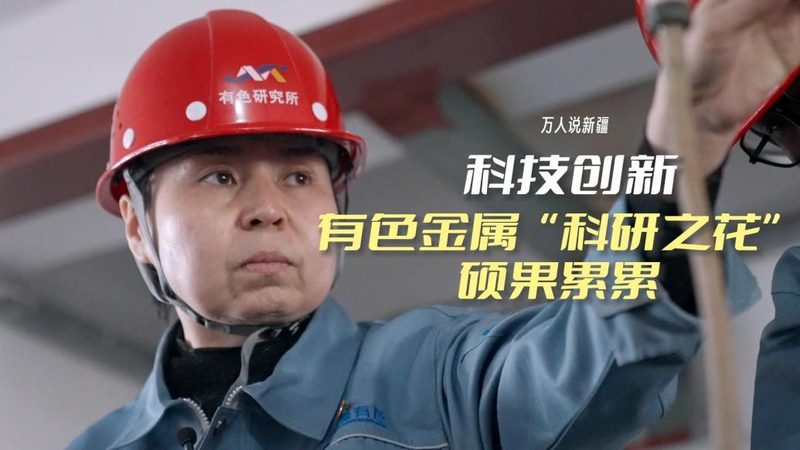 边缘智能：工业场景下的新动力**