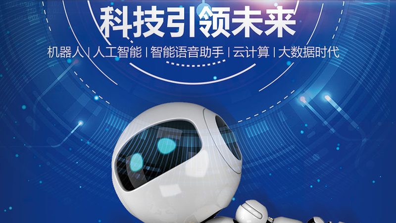 企业考勤管理软件：如何从品牌排名中洞察行业趋势