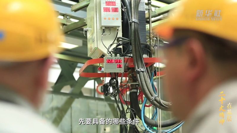数字化教育软件定制，如何选择靠谱的合作伙伴？**